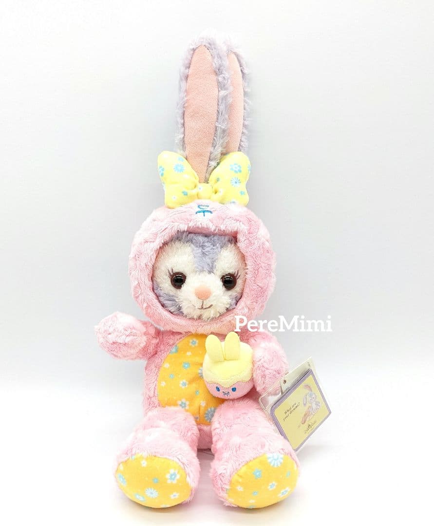香港ディズニー イースター ステラルー ぬいぐるみ SSサイズ 新品 レア