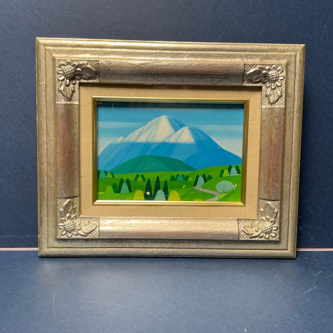 高瀬三郎　春の金時山　箱根　SMサイズ