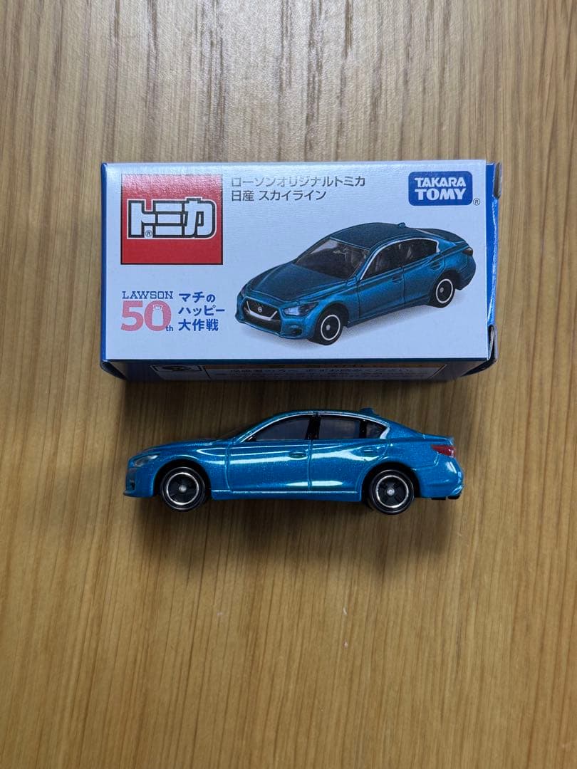ローソンオリジナルトミカ 日産スカイライン - メルカリ