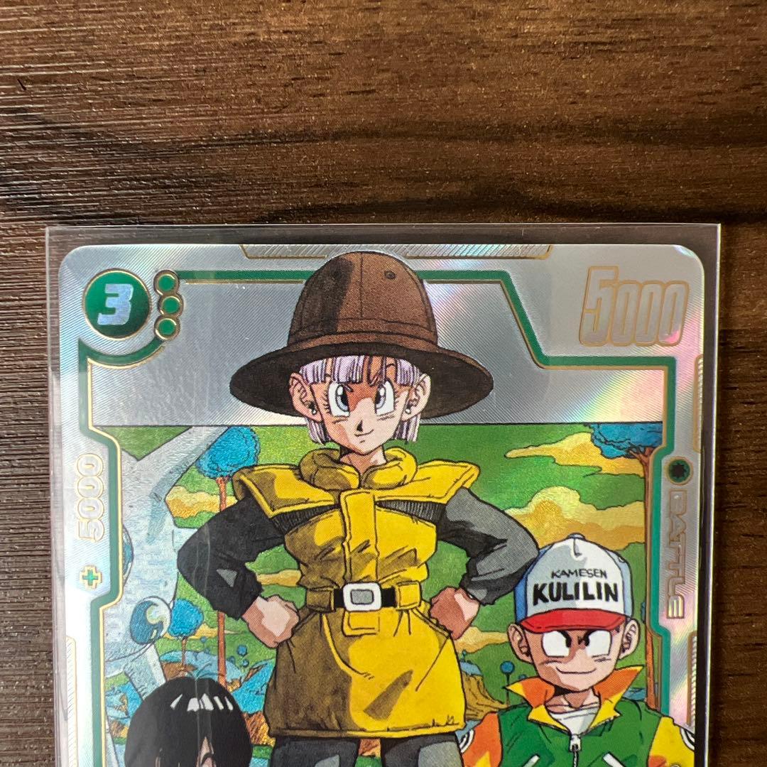 ドラゴンボールフュージョンワールド ブルマSB02 UC パラレル - メルカリ