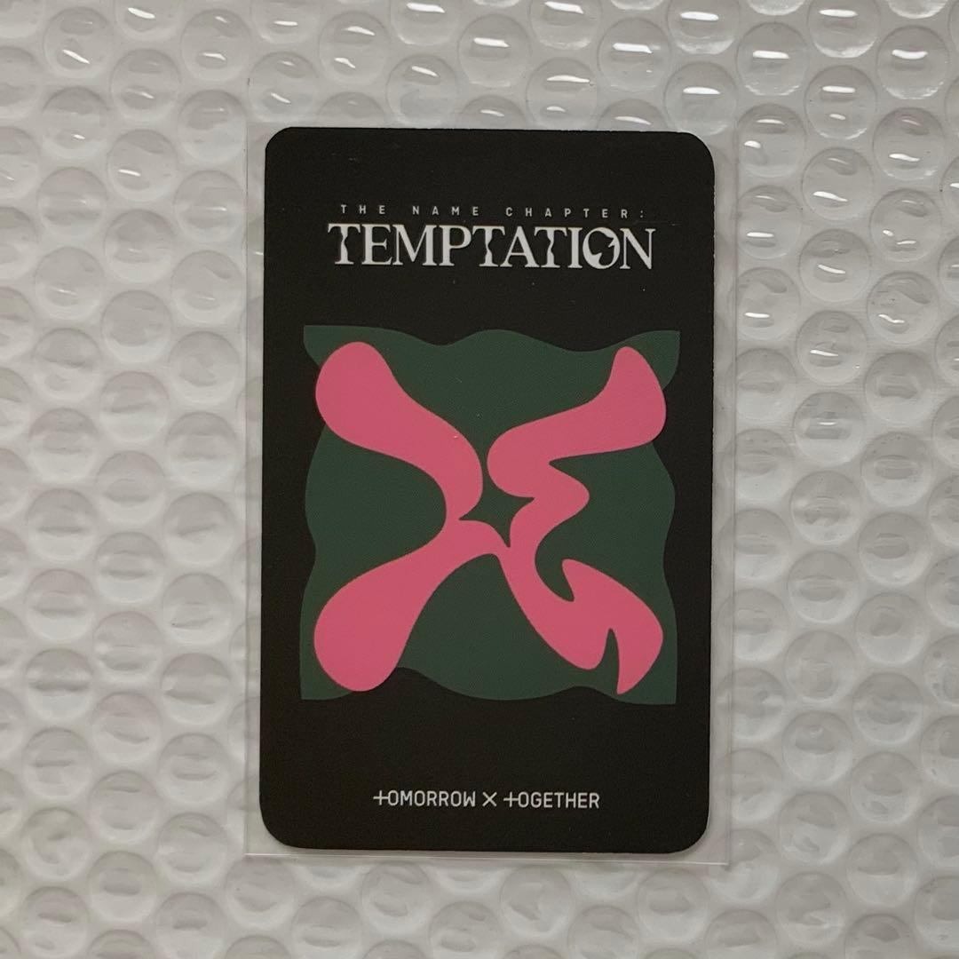 TXT ボムギュ TEMPTATION ラキドロ トレカ - メルカリ