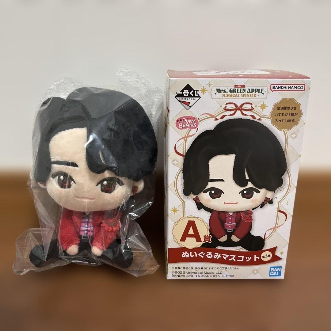 Mrs.GREEN APPLE 一番くじA賞ぬいぐるみマスコット 大森元貴