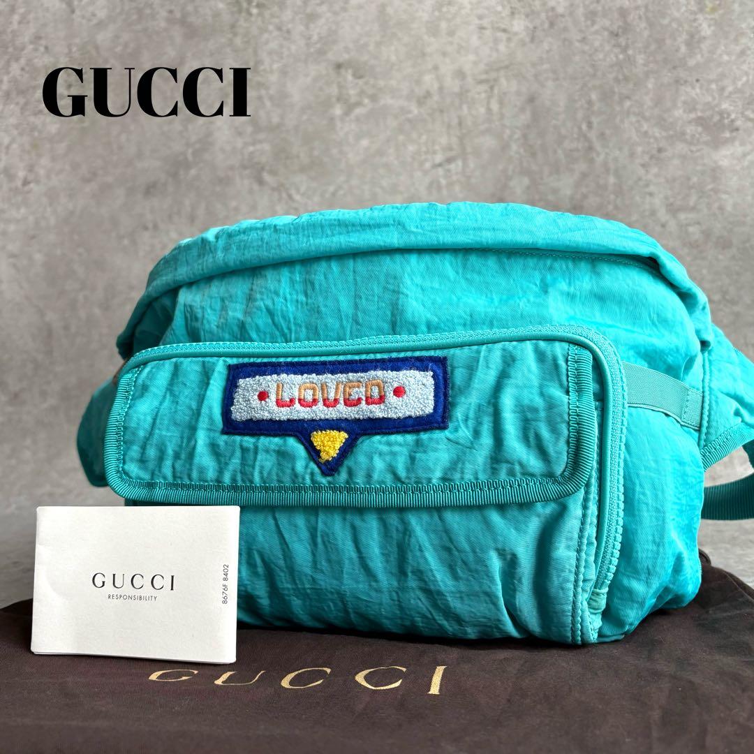 【happy様】GUCCI テリー クロス 2wayウエストポーチ バックパック happy様】GUCCI テリー クロス 2wayウエストポーチ バックパック