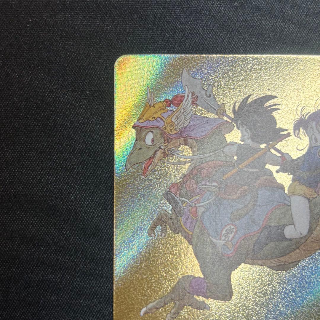 金エナジーマーカー E-72 9巻 マンガブースター02 フュージョン