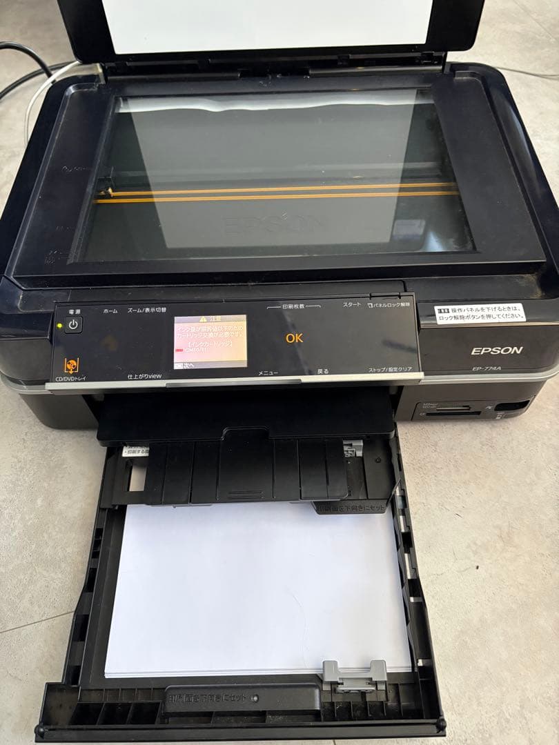 EPSON EP-72A プリンター・スキャナー・コピー機能 - メルカリ