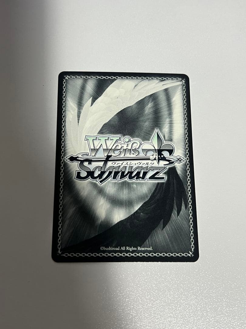 これからの記録 友利奈緒 sp key ヴァイスシュヴァルツ Charlotte