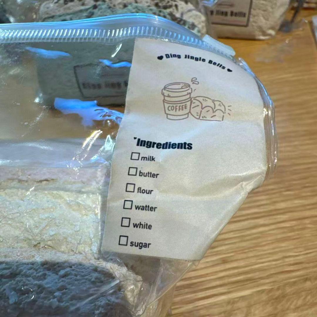 Ding jingle bells スクイーズ トースト - メルカリ