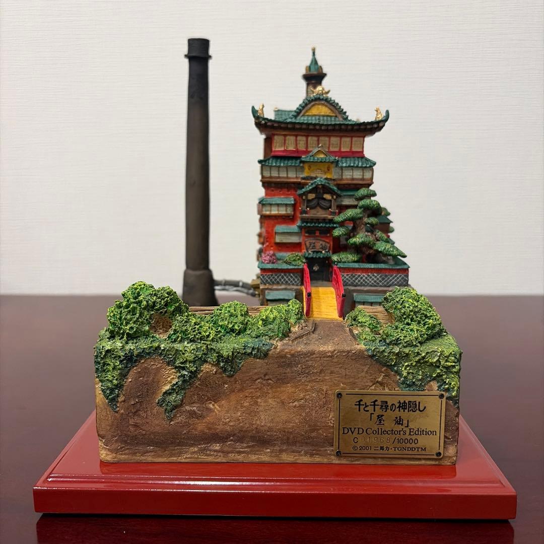 限定品 千と千尋の神隠し DVDコレクターズエディション 油屋ジオラマ 千と千尋の神隠し DVD コレクターズエディション 油屋 ジオラマ ジブリ