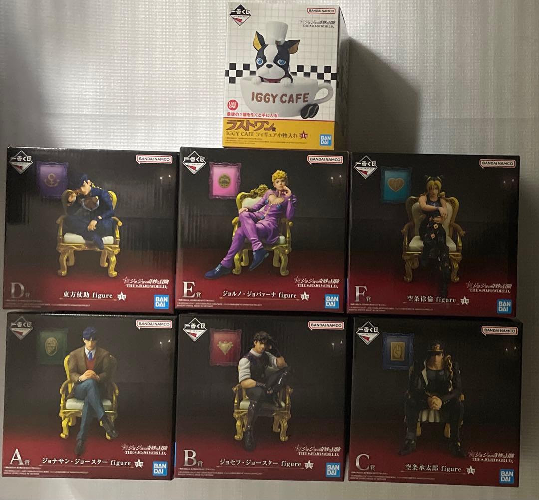 ジョジョ 一番くじ A賞 B賞 C賞 D賞 E賞 F賞 ラストワン賞