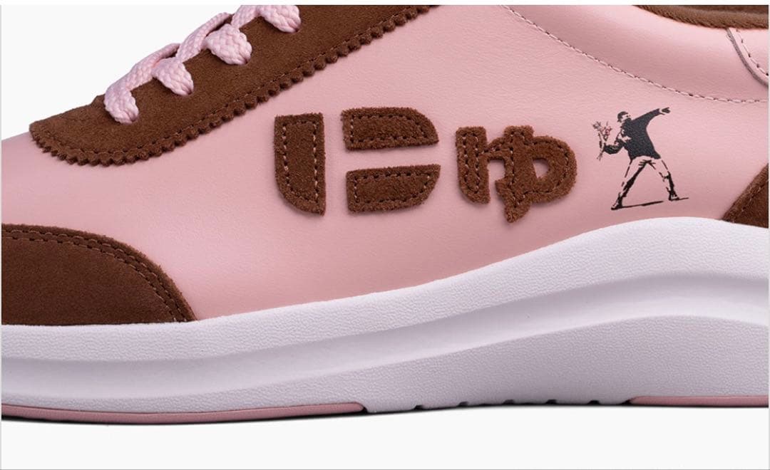 SANGACIO にゅ～ず 『ネオポリタン』 BRANDALISED - メルカリ