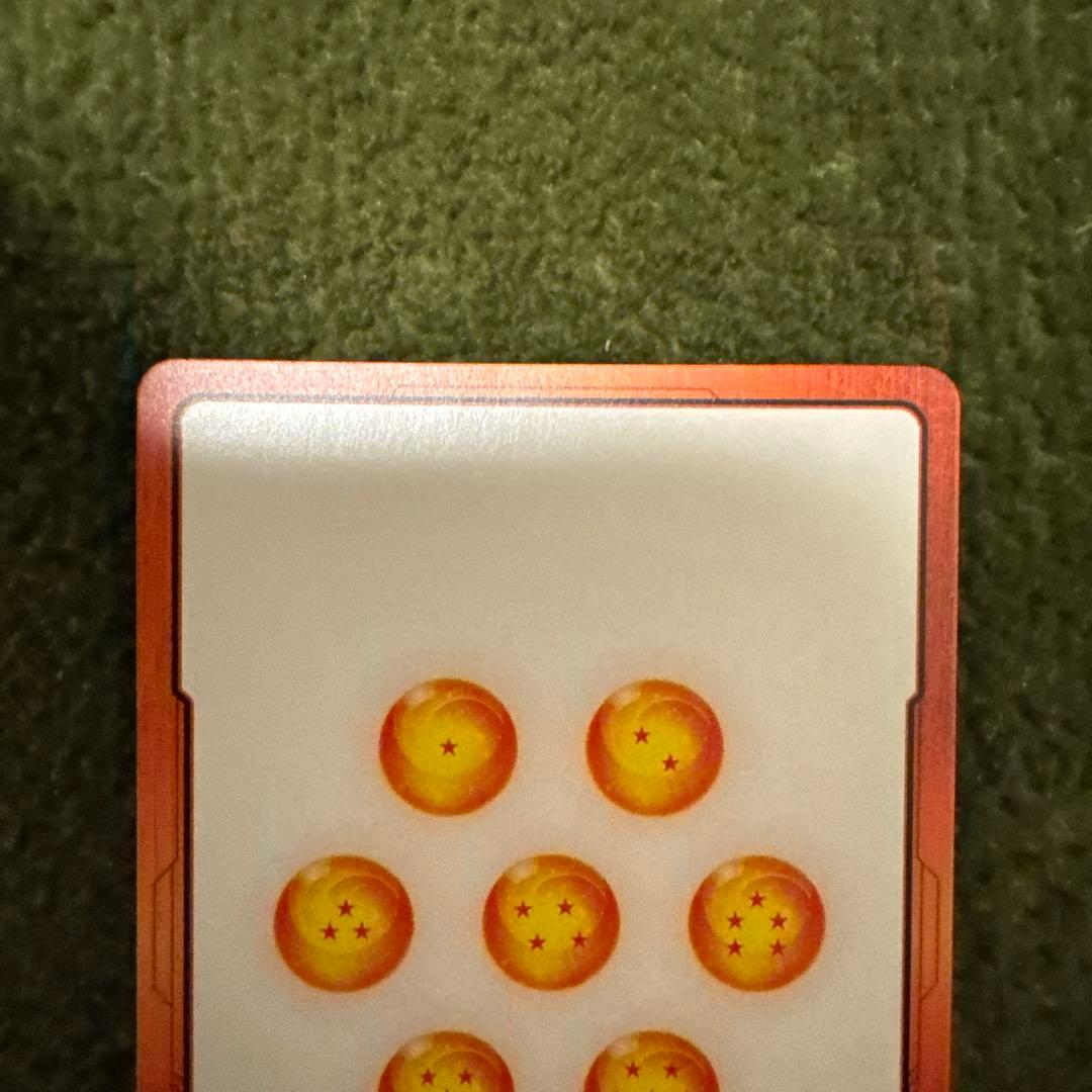 ドラゴンボールフュージョンワールド マンガブースター エナジー