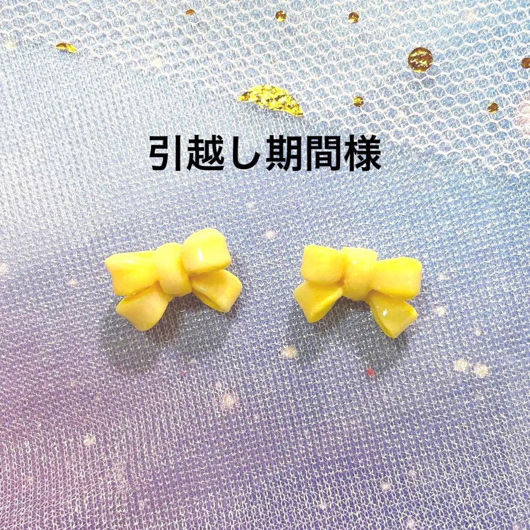 3dネイルパーツ リボン ネイルパーツ パーツ ミニチュア