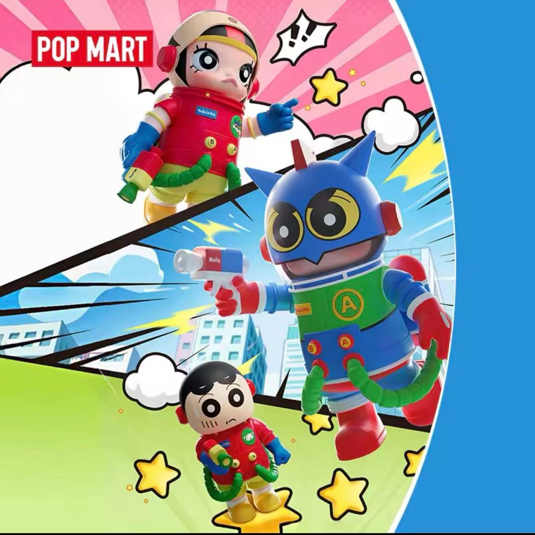 POPMART MEGA SPACE MOLLY 400%クレヨンしんちゃん - メルカリ