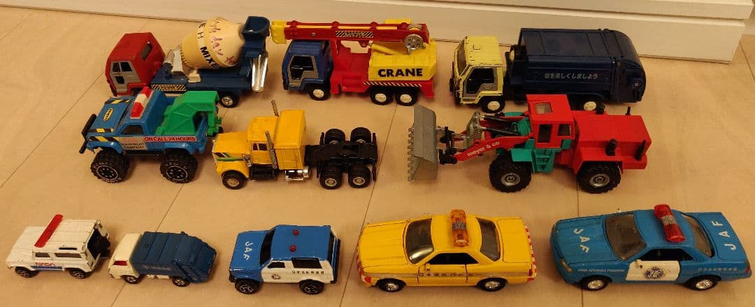 働く車　コレクション