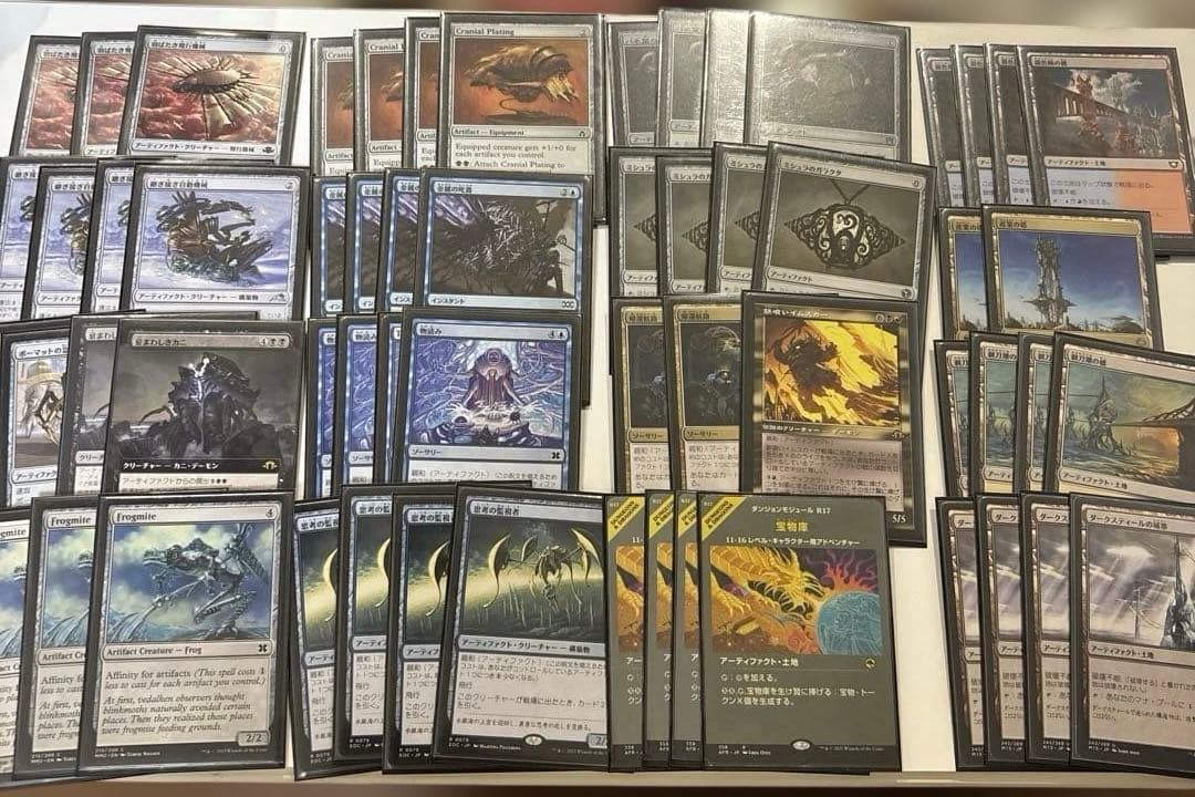 MTG モダンデッキ　親和