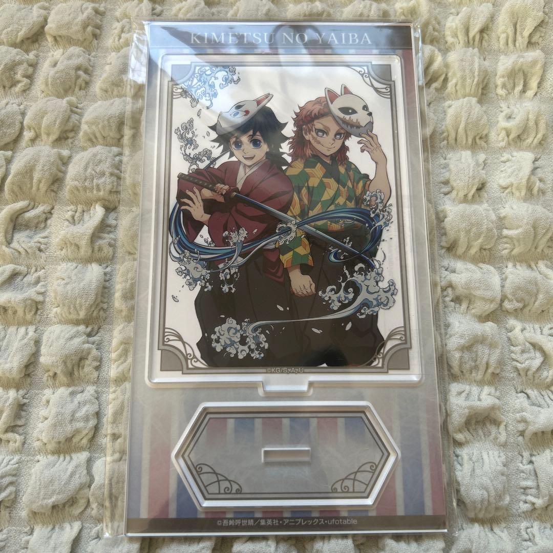 鬼滅の刃 アクリルスタンド 冨岡義勇 錆兎（幼少期） - メルカリ