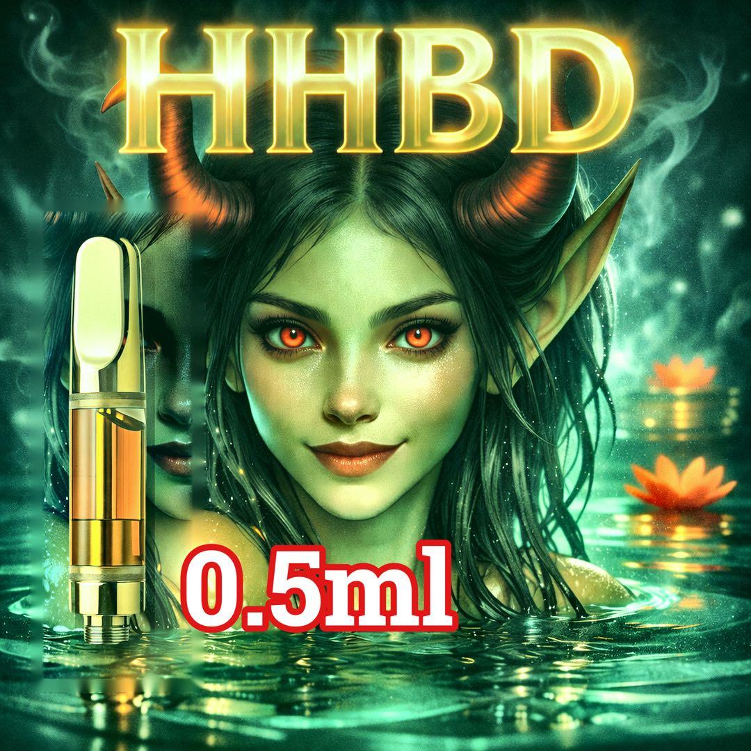 HHBDリキッド 0.5ml HHBD CRDH H4CBH CBN 34