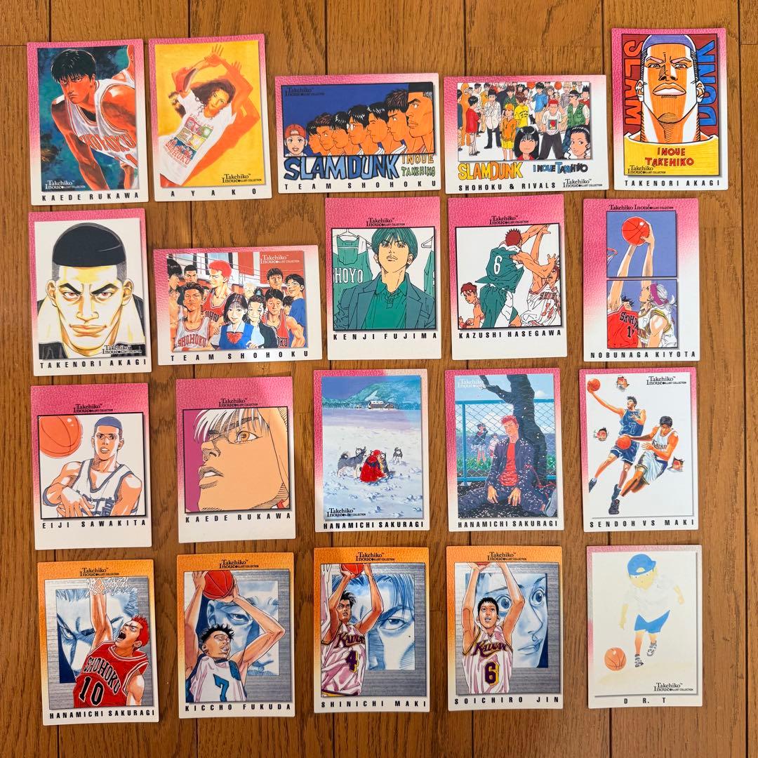 SLAMDUNK スラムダンク カードダスマスターズ 20枚まとめ売り レア Yahoo!オークション -「スラムダンク カードダスマスターズ」の落札