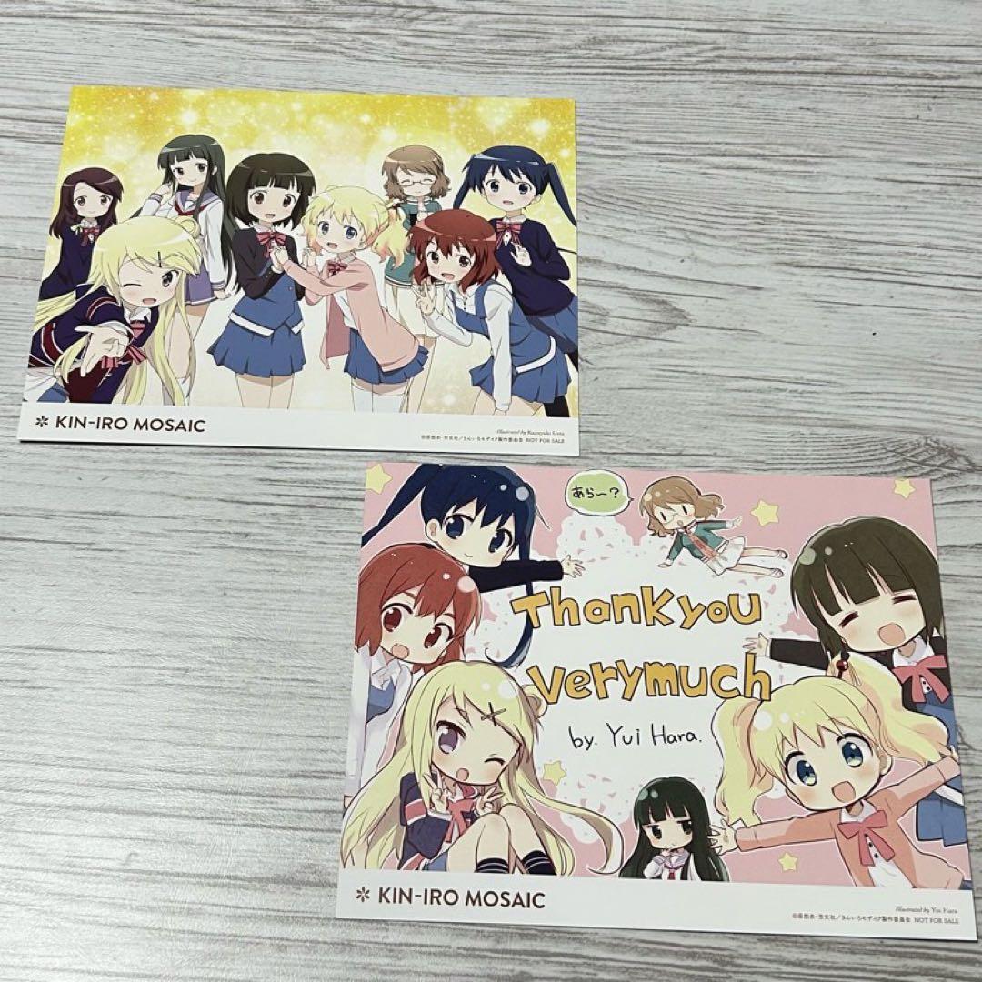 メルカリ便】きんいろモザイク DVD/BD 特典 イラストカード 18枚