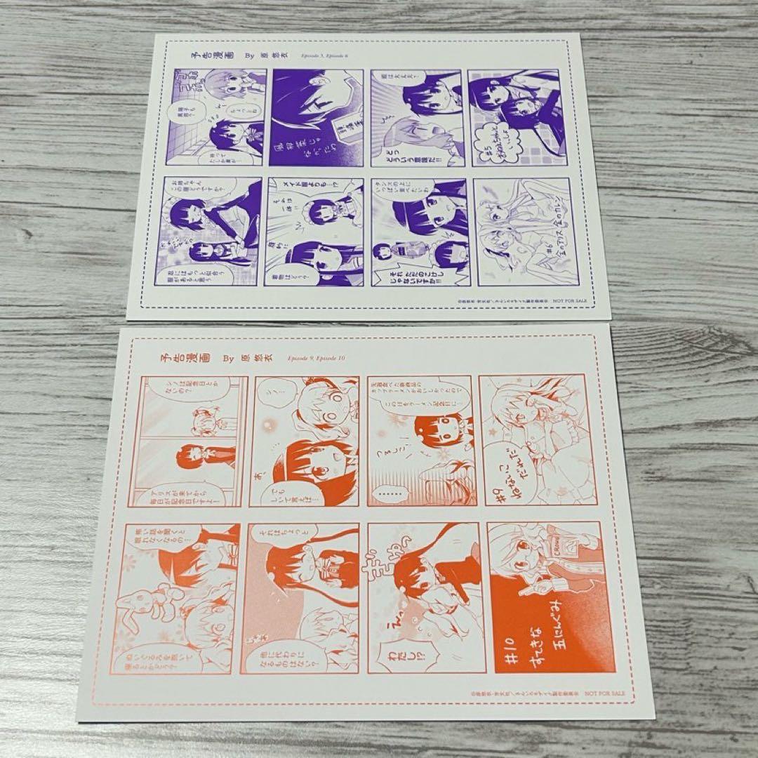 メルカリ便】きんいろモザイク DVD/BD 特典 イラストカード 18枚