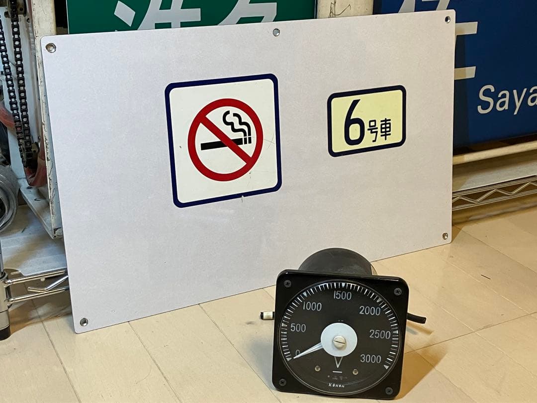 限定価格　鉄道部品　鉄道廃品　鉄道古物　東京メトロ8000系　部品セット 限定価格 鉄道部品 鉄道廃品 鉄道古物 東京メトロ8000系 部品セット