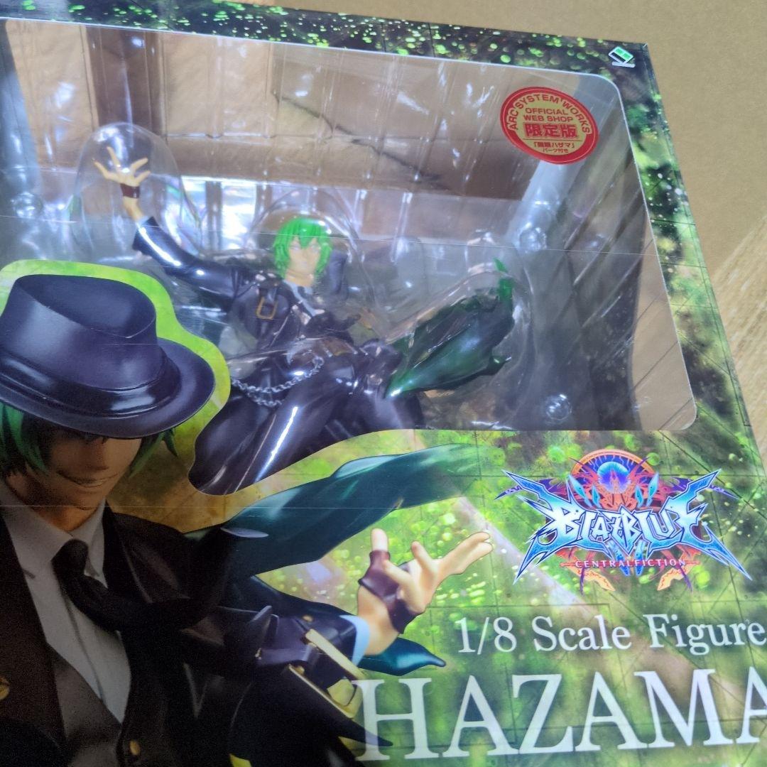 ブレイブルー　BLAZBLUE　ハザマ　テルミ　ユウキ　フィギュア　限定版