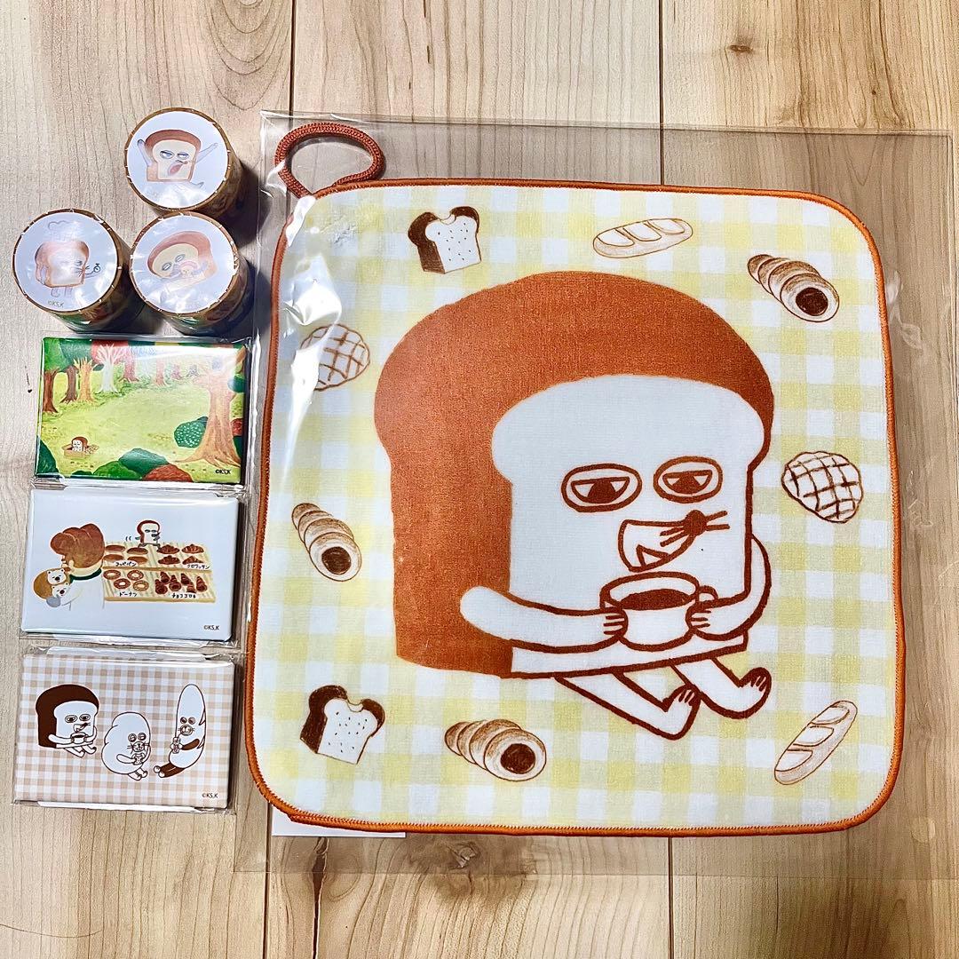 くじ引き堂 オンラインくじ パンどろぼう7点セット