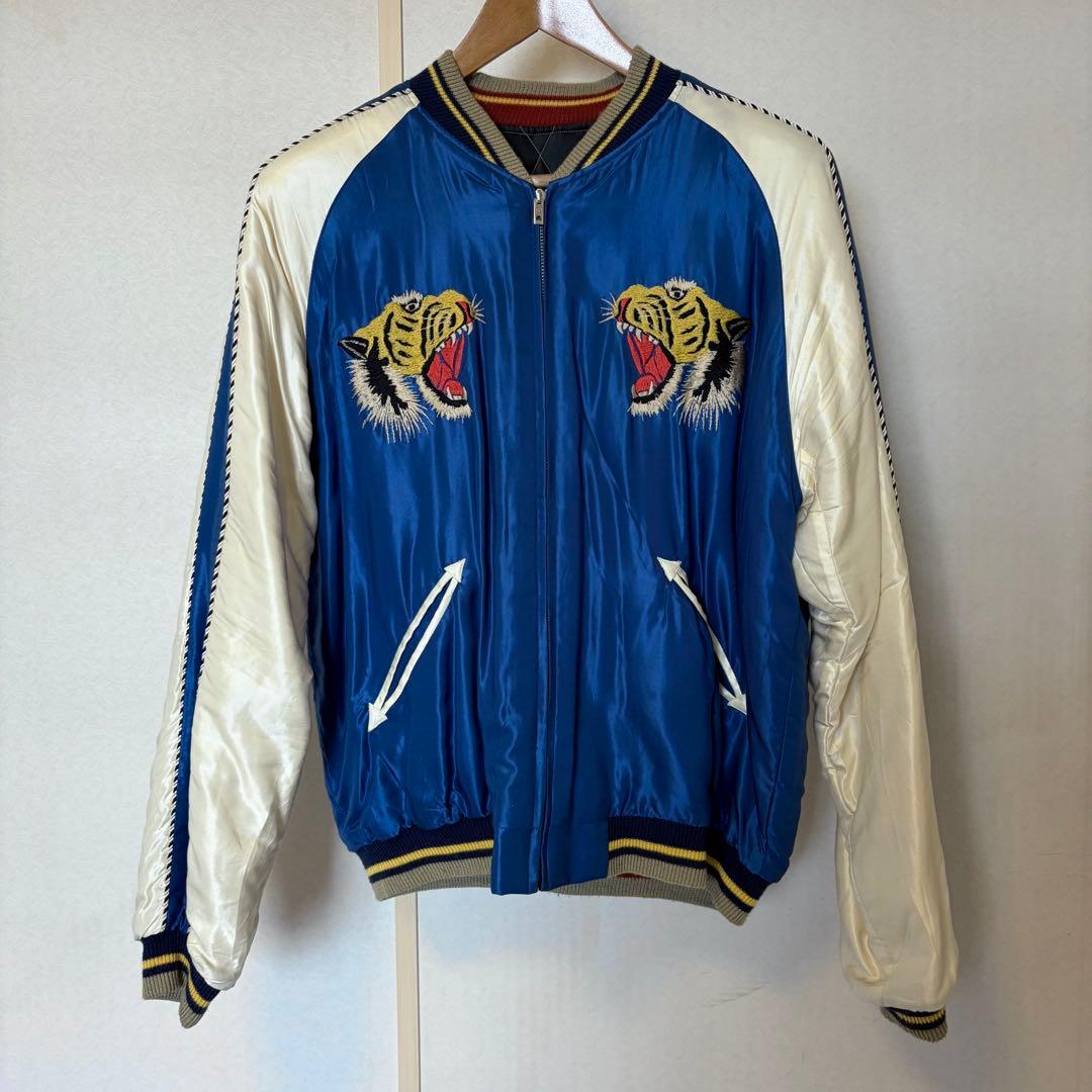 テーラー東洋 リバーシブルスカジャン XL tt14207