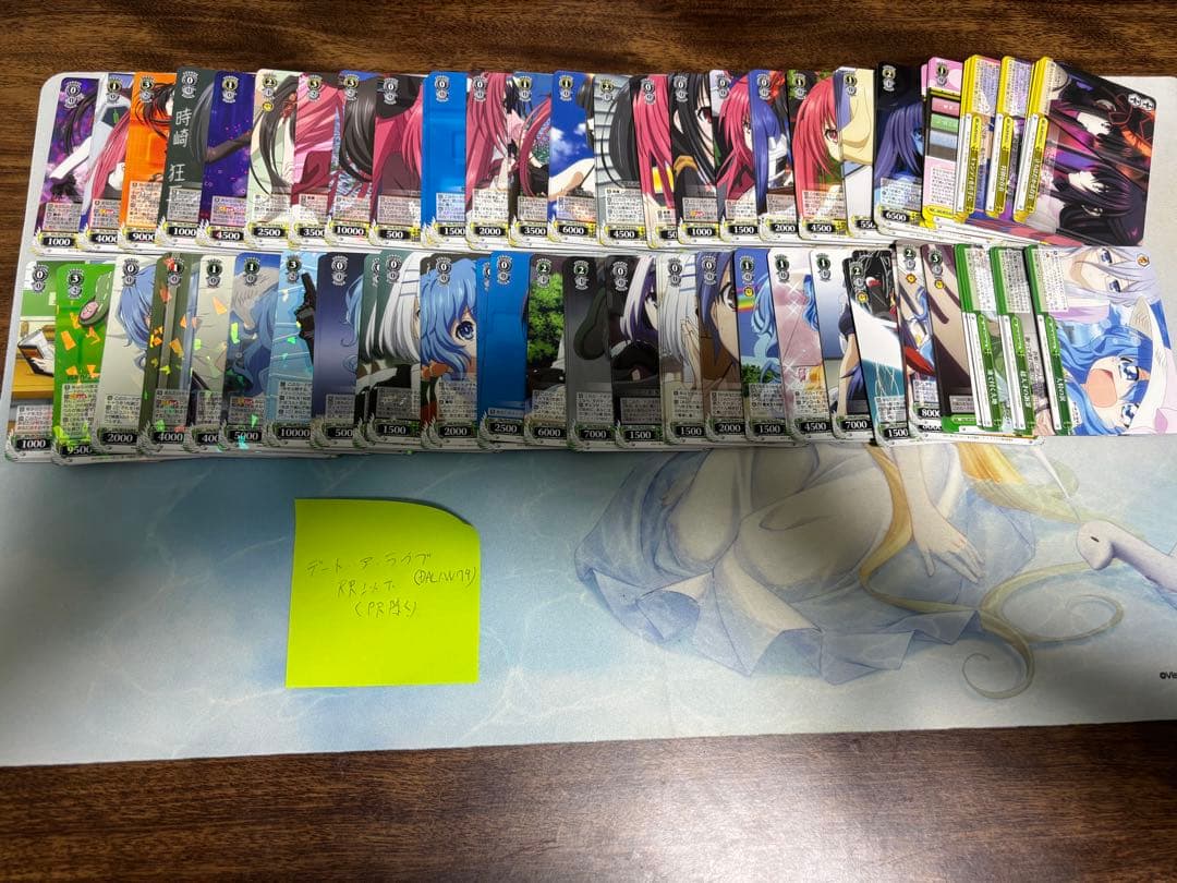 ヴァイスシュヴァルツ デート・ア・ライブ　まとめ売り