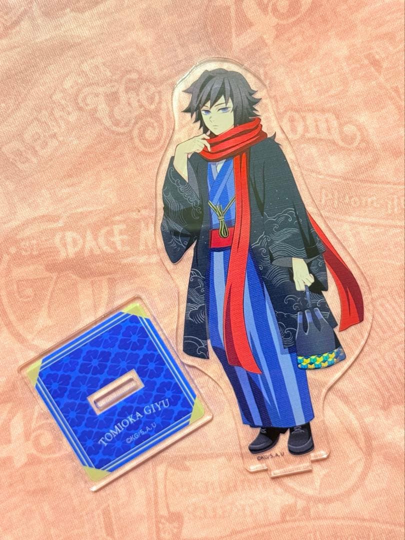 鬼滅の刃 鬼滅の奏宴 in 横浜 アクリルスタンド　冨岡義勇