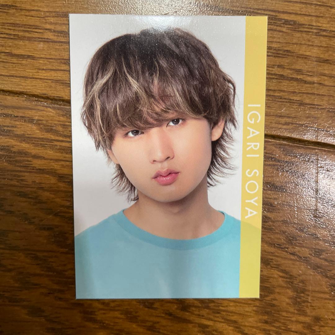 猪狩蒼弥 デタカ - メルカリ