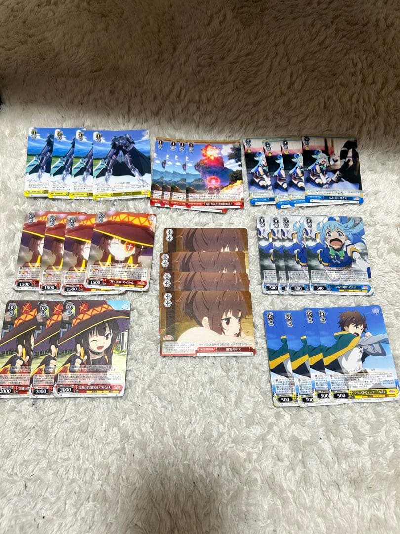 このすば　ヴァイス　セット