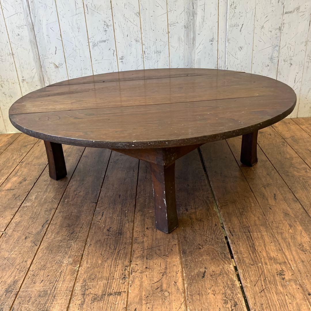 昭和レトロ 当時物 古道具 木製 テーブル 座卓 ちゃぶ台 円形 円型 丸型
