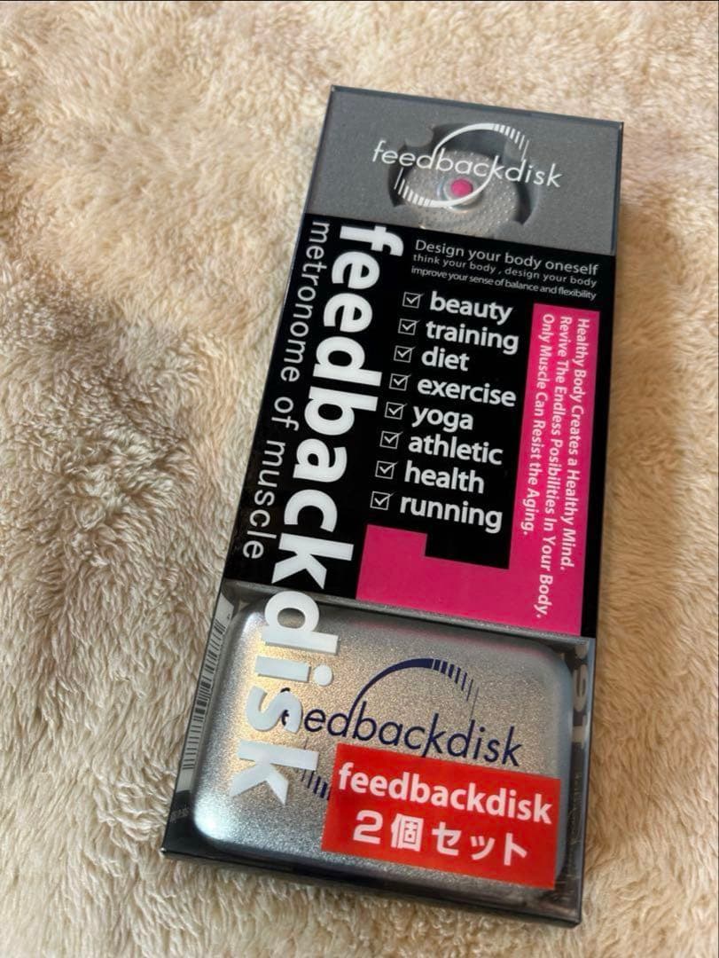 setsuフィードバックディスク2個セット