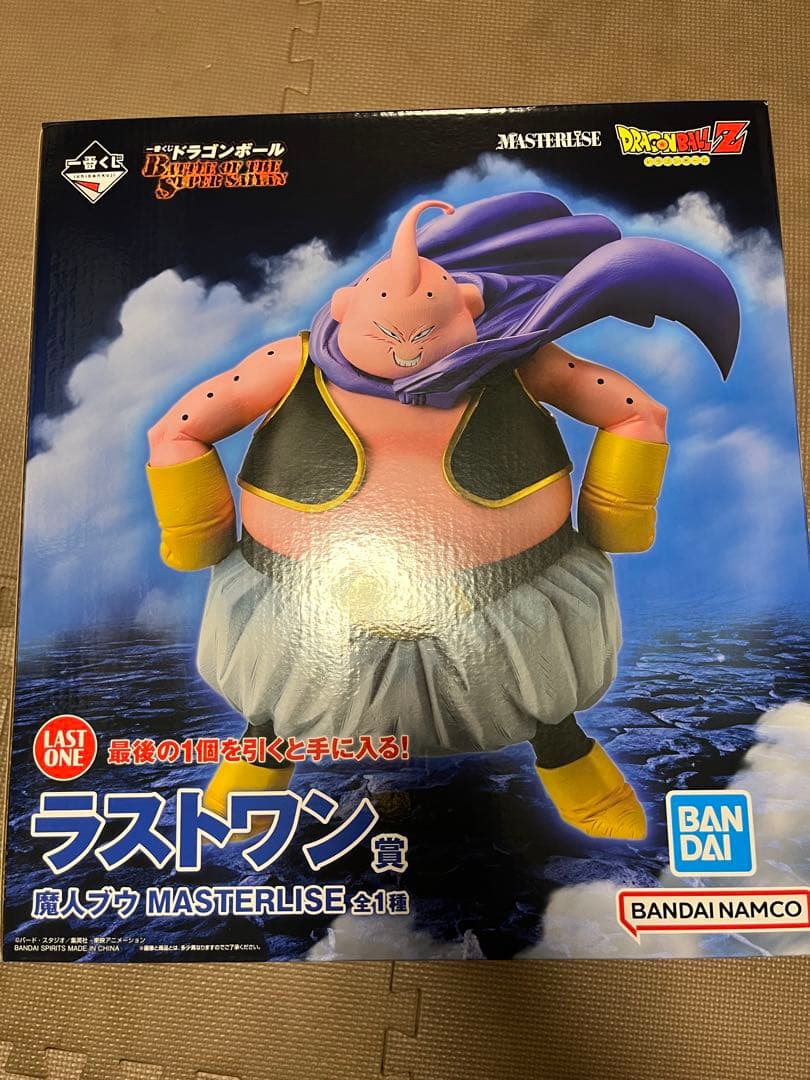 【新品】ドラゴンボール⭐︎一番くじ ラストワン賞魔人ブウ MASTERLISE
