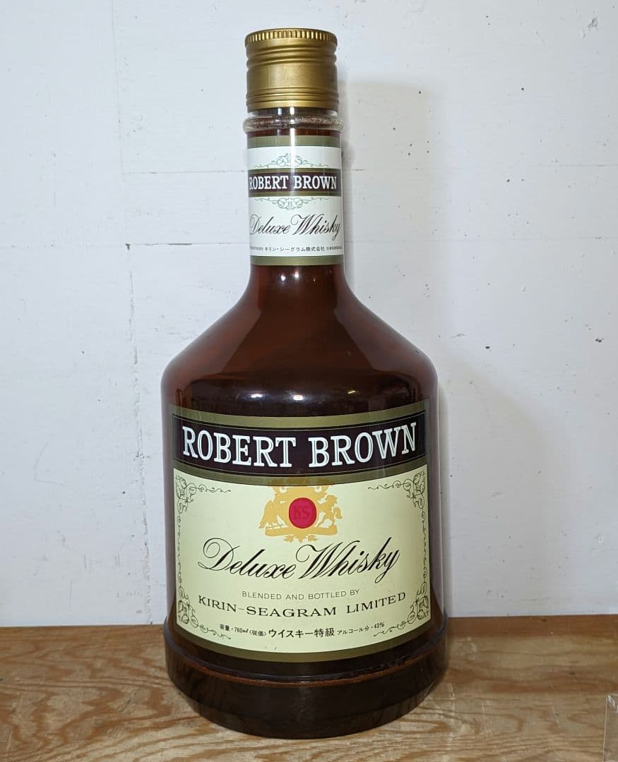 キリン シーグラム ロバートブラウン ウィスキー特級 Bigサイズボトル