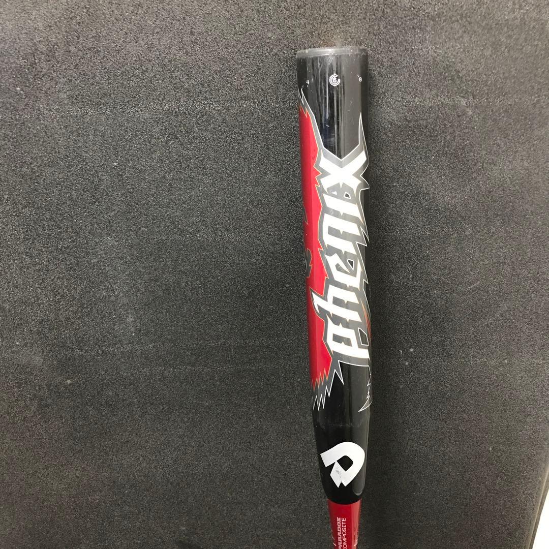 ソフトボールゴム3号バットディマリニ・フェニックス