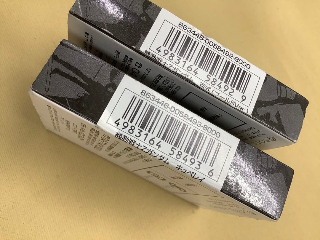 Zippo 「機動戦士Zガンダム」 百式&キュベレイ 2個セット - メルカリ