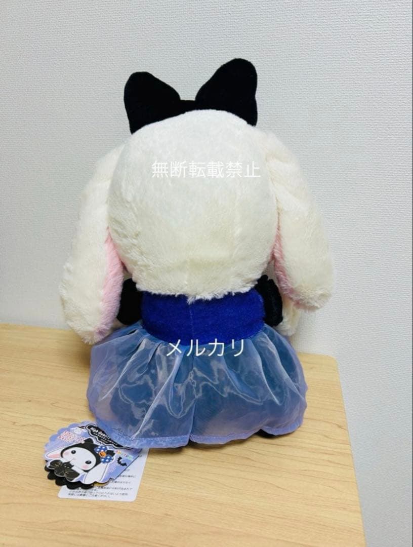 ぽてうさろっぴー ハイクオリティハロウィン JB らぴすらずりん