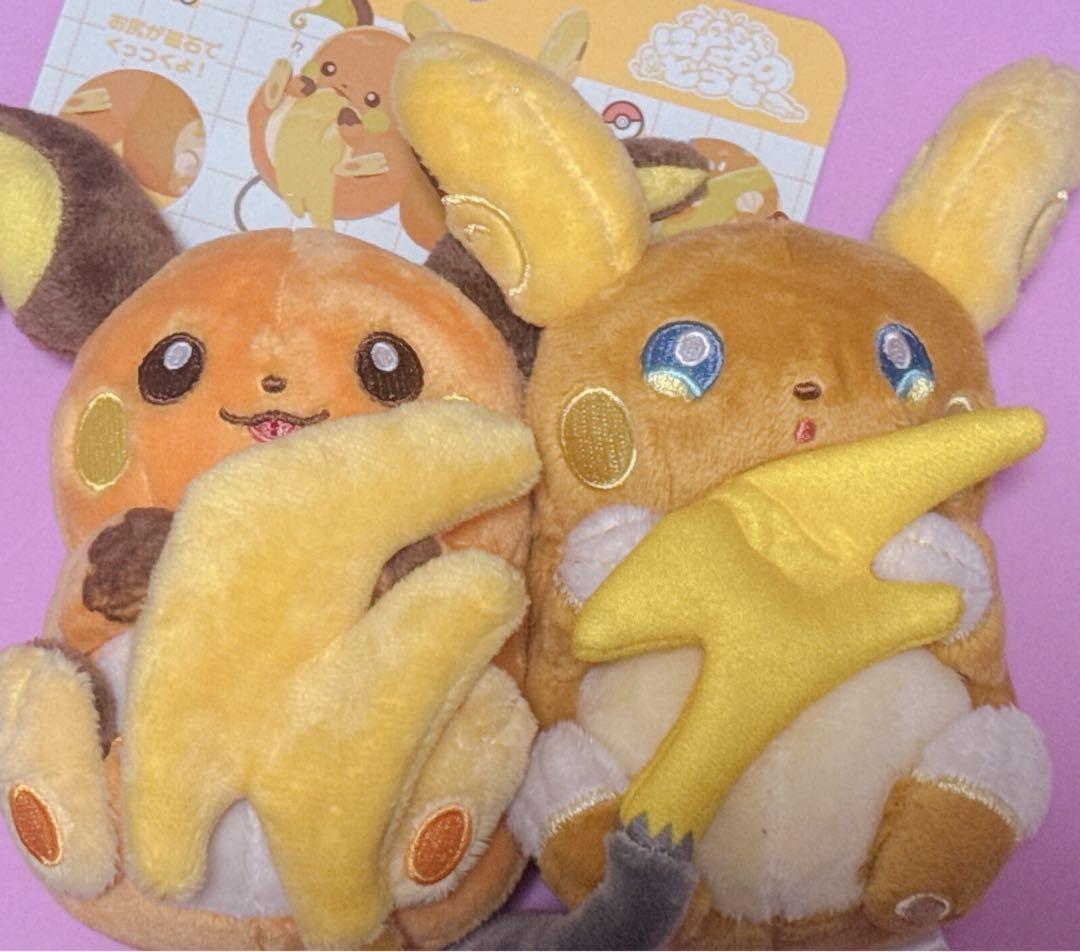 磁石でくっつくペアマスコット にたものどうし ライチュウ＆アローラ