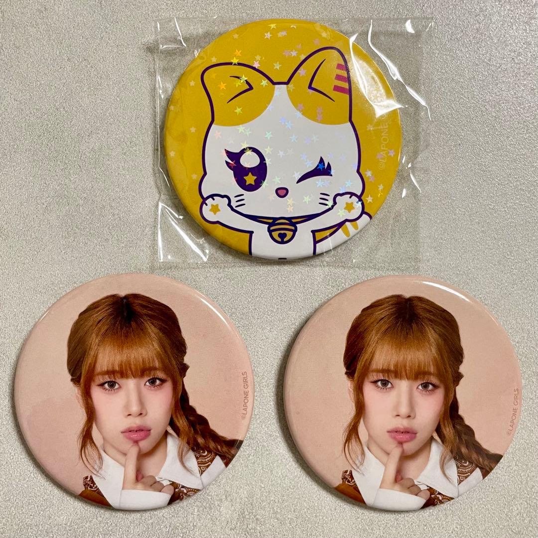 ME:I ミーアイ 高見文寧 缶バッジ 3点 - メルカリ