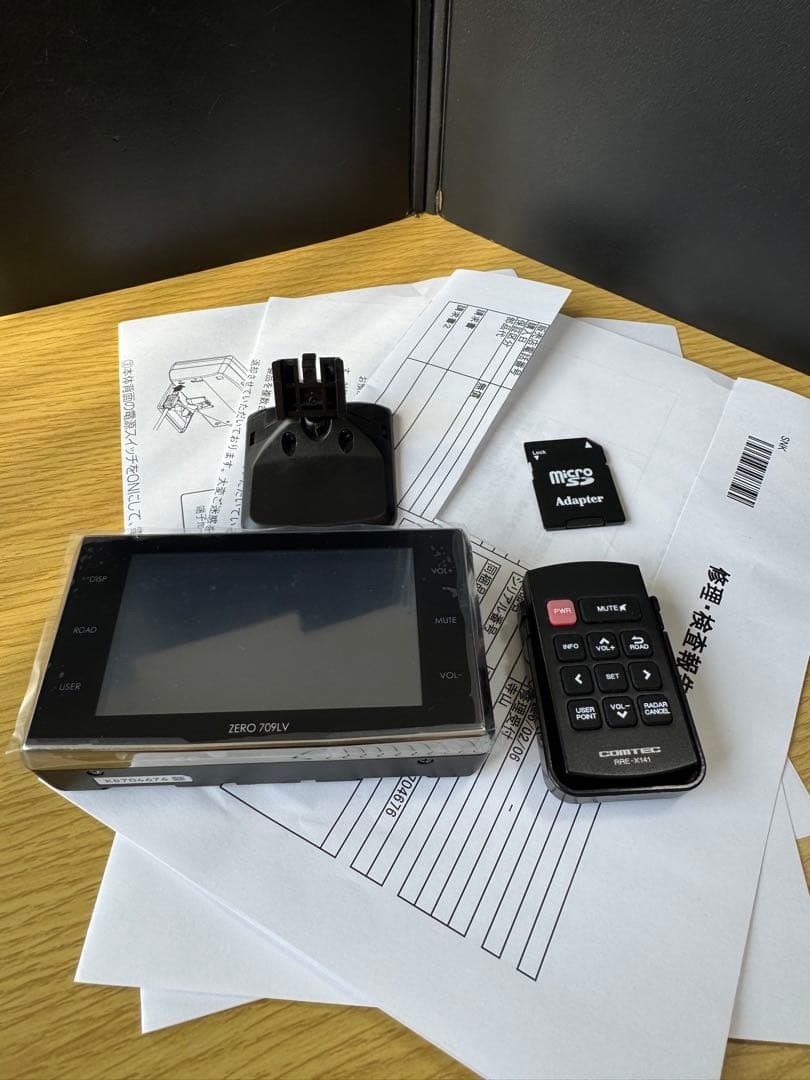 ⭐︎動作保証⭐︎ZERO 709LV リコール対策済 最新GPSデータ更新済