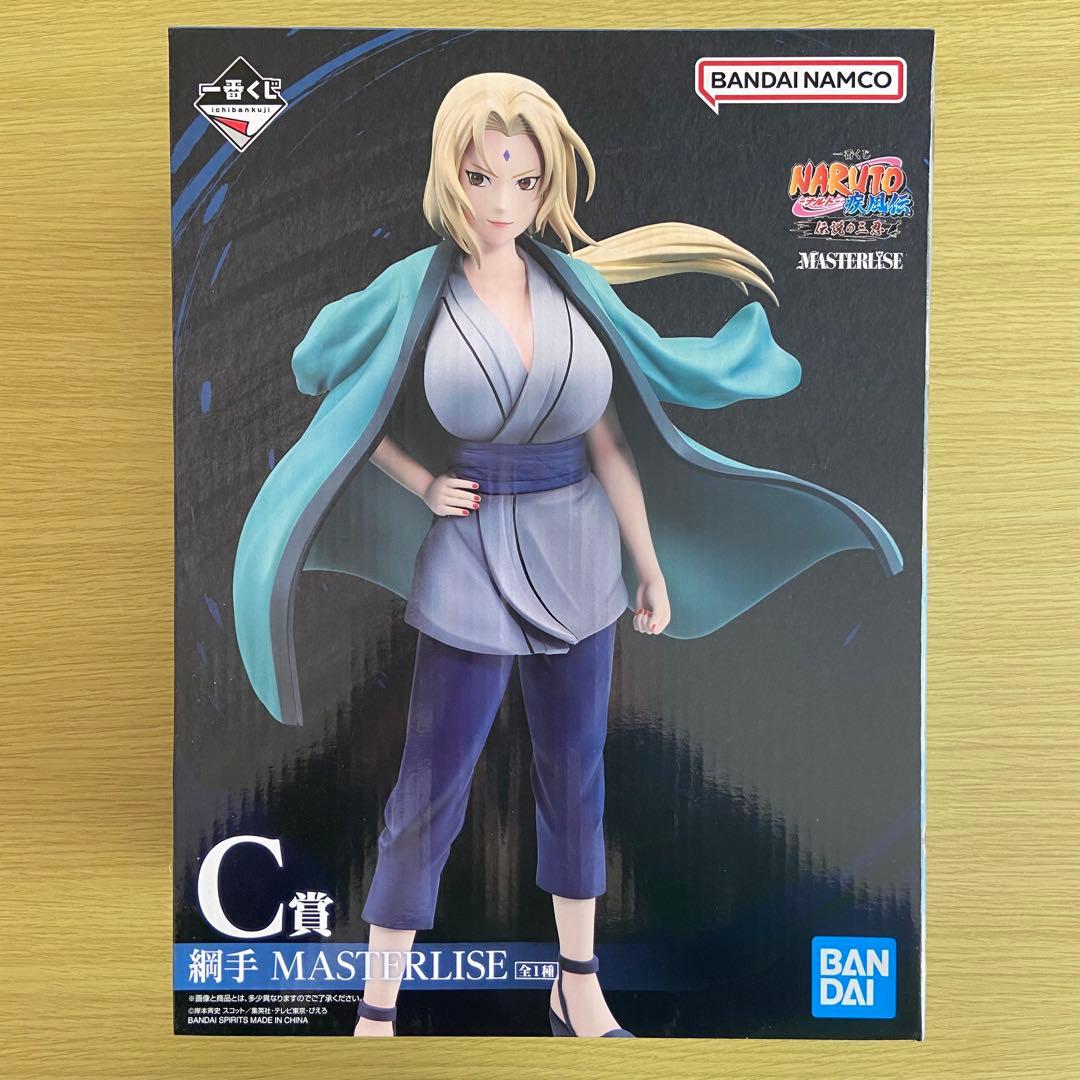 【新品未開封品】一番くじ 伝説の三忍 C賞 綱手 フィギュア