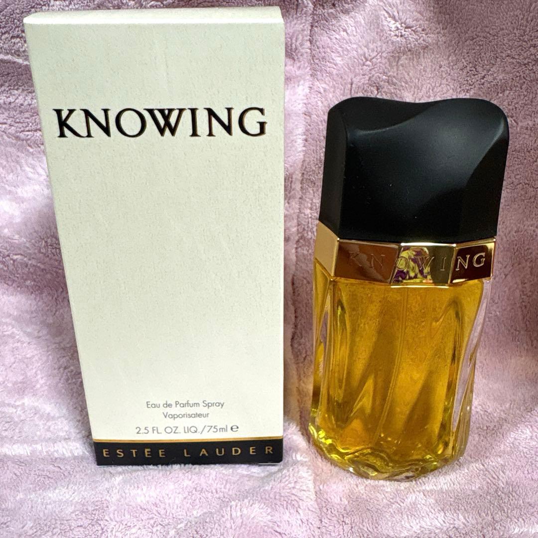 エスティローダー　ノウイング　75ml