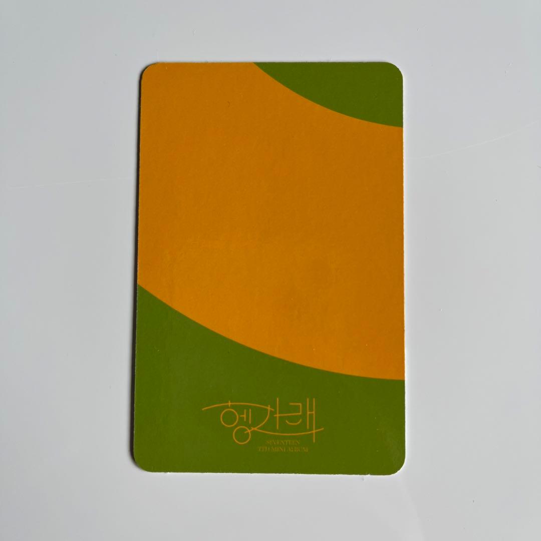 SEVENTEEN セブンティーンWOOZI ウジトレカ - メルカリ