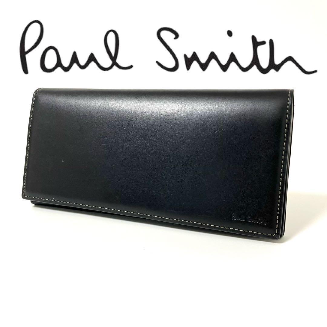 ✨新品✨ポールスミス Paul Smith 長財布 オールドレザー ストライプ