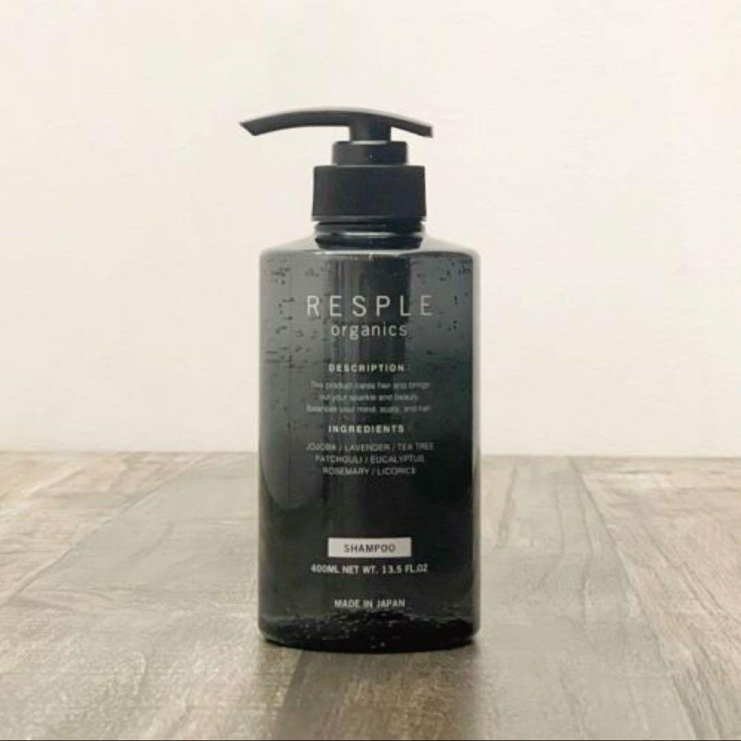 レスプルオーガニクス シャンプー リフィル