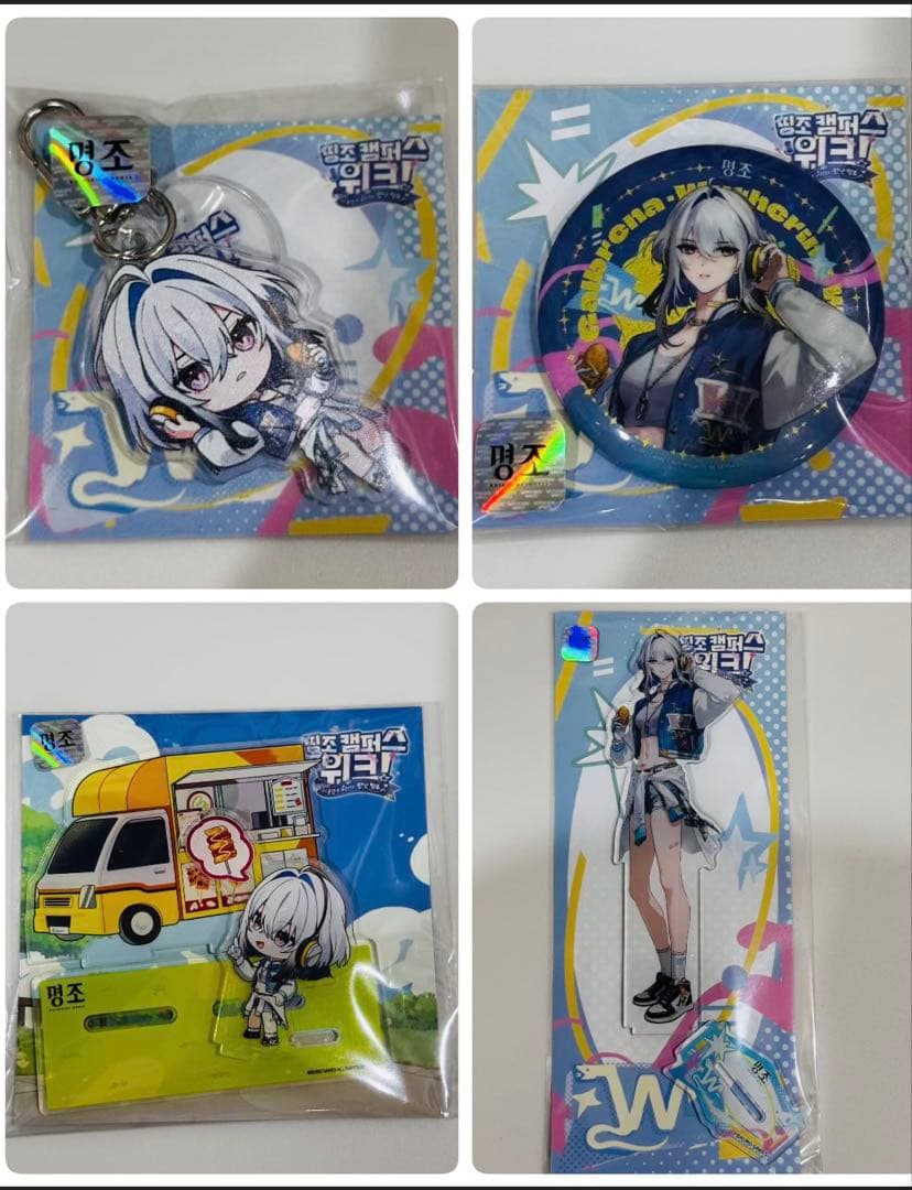 mignon works キャラクターパネル シロ 等身大パネル