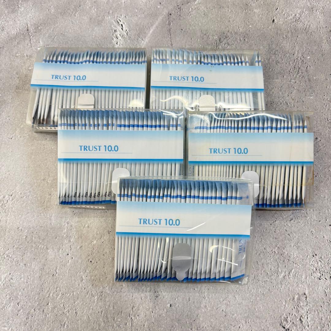 TRUST 10 水素発生剤 30包入り 5箱