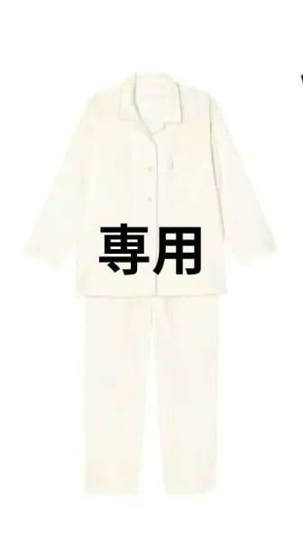 ワコール睡眠科学レディースパジャマ　Mサイズ